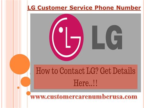 Lg Customer Service Phone Number Lg Customer Service Usa Ppt Download
