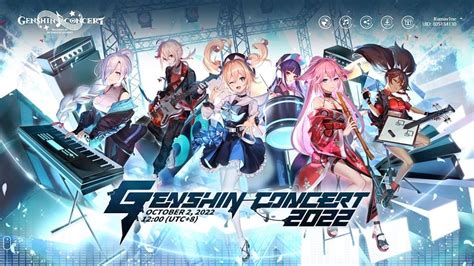 Genshin Impact Concert 2022 Anniversary Event Date Time And Rewards