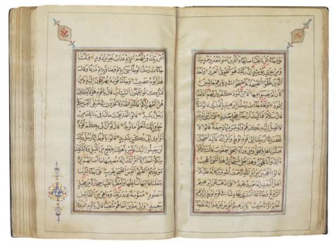 an illuminated qur an persia qajar circa 1800 arts of the islamic world and india including