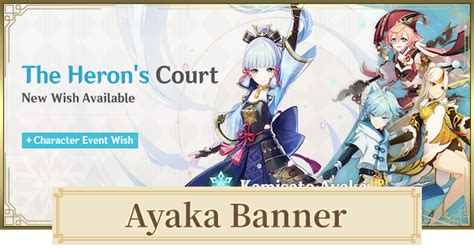 Ayaka Banner Release Date And Featured Characters Genshin Impact Gamewith