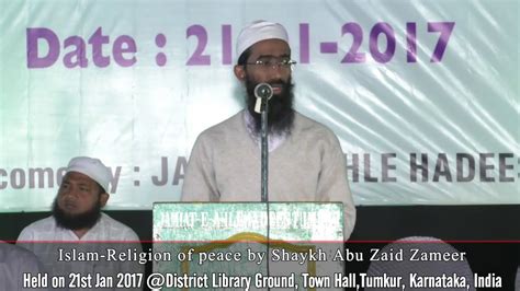 Islam The Religion Of Peace Shaikh Abu Zaid Zameer English Lecture Hd Youtube