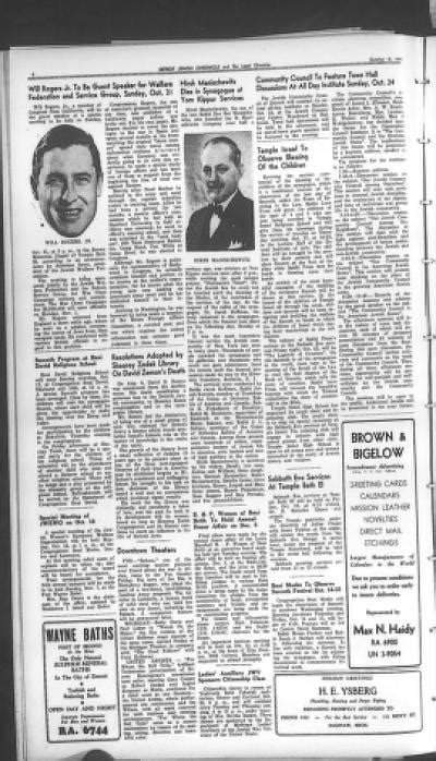 The Detroit Jewish News Digital Archives October 15 1943 Image 8