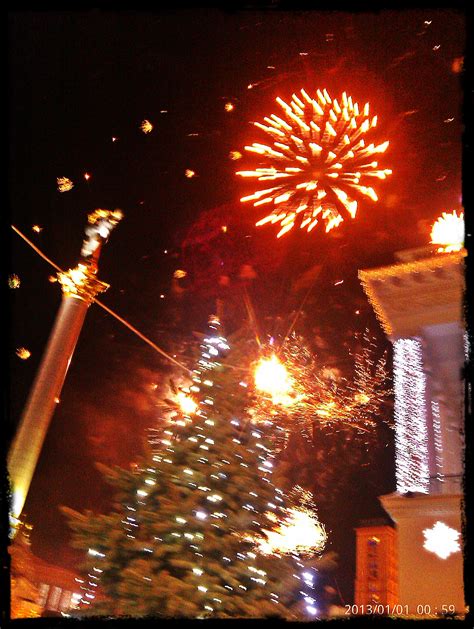 New Year In Kiev Holiday Decor Christmas Tree Eiffel Tower