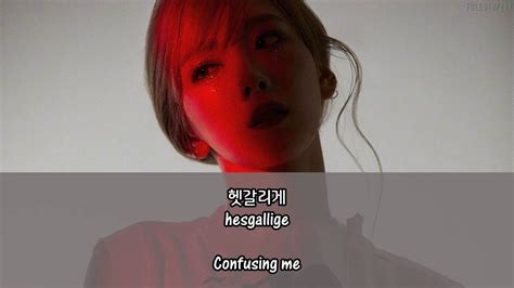 taeyeon lol [english subs romanization hangul] youtube