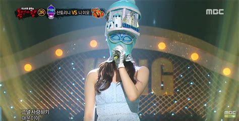 When they have to speak, their voices are also distorted. Popular Girl Group Member Revealed On "King Of Masked ...