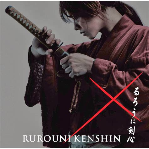 Rurouni Kenshin Warrior Fantasy Anime Warrior Japanese Samurai