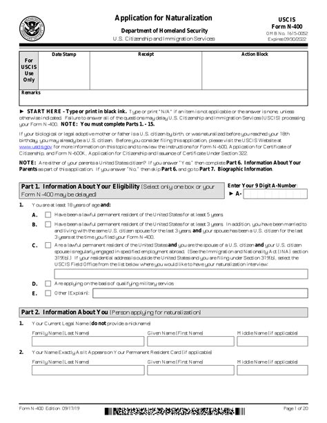 Us Citizenship Application Printable Form Printable Forms Free Online
