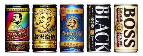 Suntory Coffee Boss 25th Anniversary Introducing New Pride Of Boss
