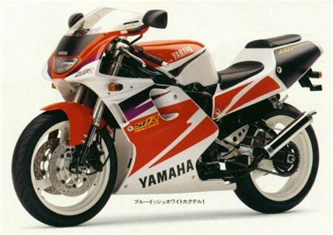 Cookies no website da yamaha motor. 1994 Yamaha TZM 150 - legendary 36PS machine