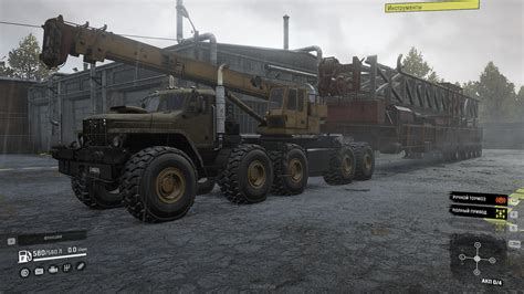 I see that you have download traffic on your website. KrazChaborz Truck v2.2 - SnowRunner Mod Download