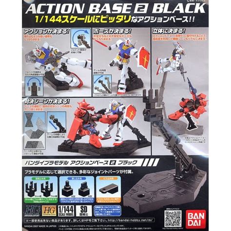 Gundam Action Base 2 1 144 Scale Stand Black Toysonfire Ca