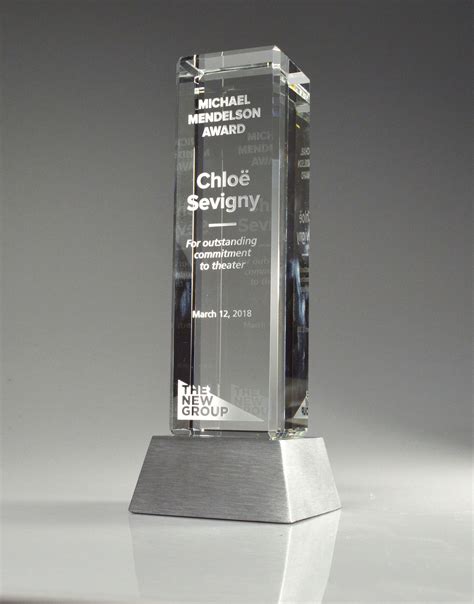 Nova Crystal Award Custom Corporate Trophy No Setup Free Design