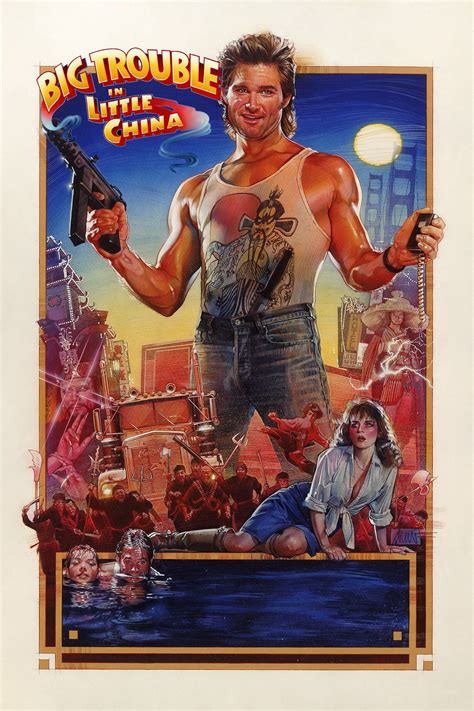 Big Trouble In Little China 1986 The Poster Database Tpdb