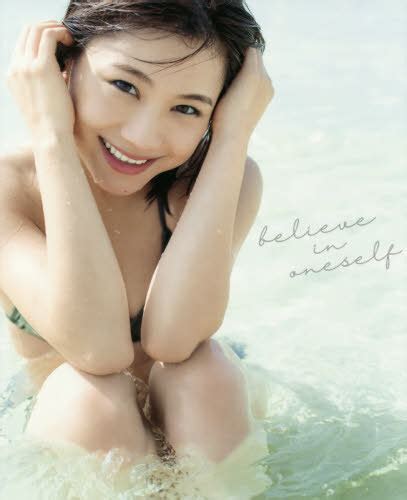 Cdjapan Morning Musume 20 Ishida Ayumi Photo Book Believe In