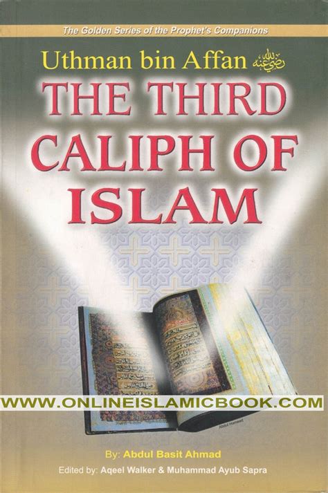 Ali Ibn Abi Talib The Fourth Caliph Of Islam Children Story Book
