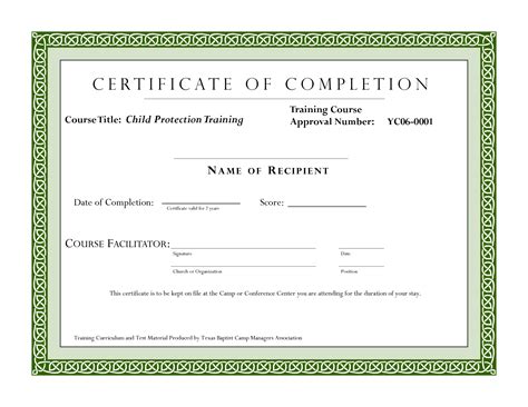 Class Completion Certificate Template Qualads