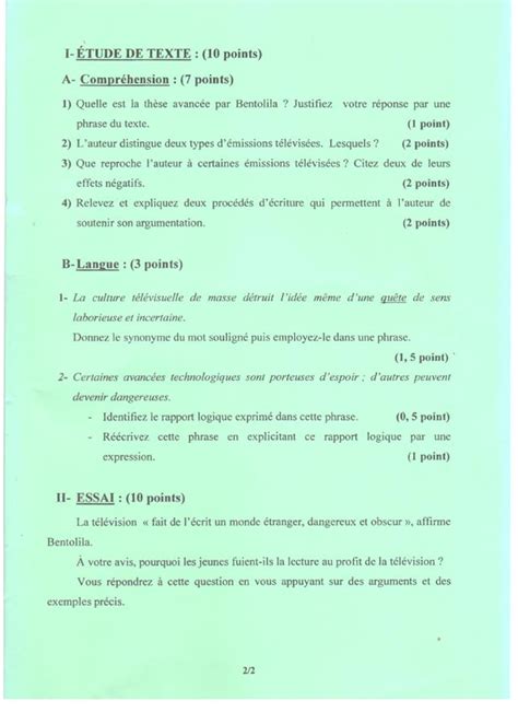 Calcul Point D'avance Bac Francais 2021 - Bac De Français Ecrit : Livre Objectif Bac Francais 1res Series
