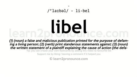 Pronunciation Of Libel Definition Of Libel Youtube