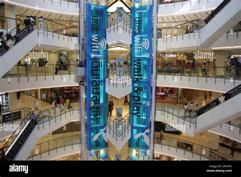 Central World Shopping Mall In Bangkok Thailand Stock Photo Alamy