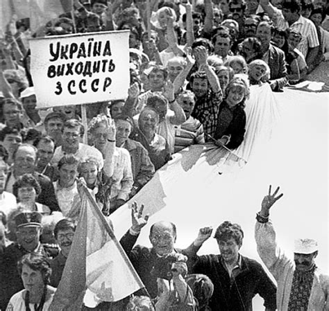30 лет назад начался августовский путч. Беловежские соглашения 8 декабря 1991 года: распад или ...