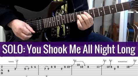 Acdc You Shook Me All Night Long Solo Cover Tablatura Youtube