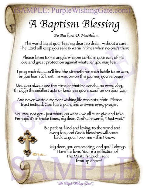 A Baptism Blessing Personalized Framed T