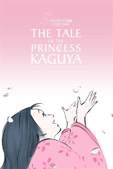 The Tale Of The Princess Kaguya Ghibli Wiki Fandom