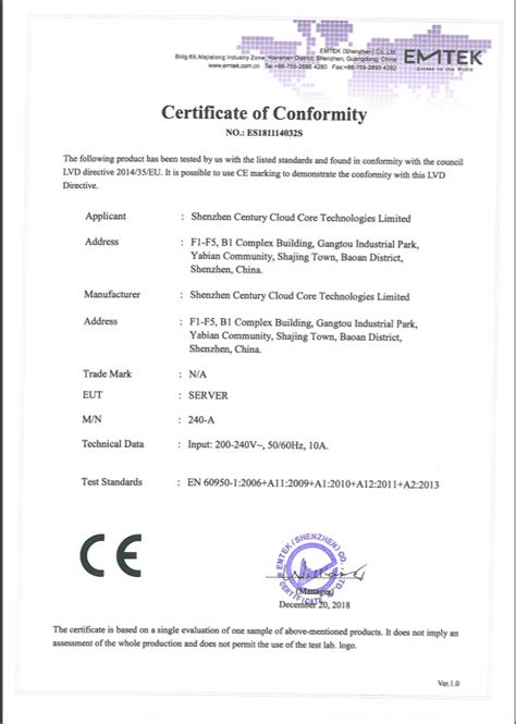 Certificate Of Conformity For S15 Bitmain Support