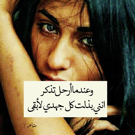 استرداد حساب فيس بوك عن طريق الأصدقاء. اجمل الصور في الفيس بوك , اجدد الصور في الفيس بوك - عتاب وزعل