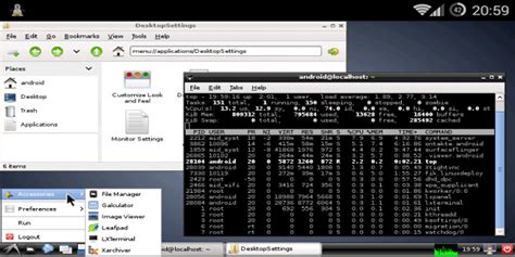 تحميل برنامج Apk Info لتشغيل ملفات Apk على الكمبيوتر برابط