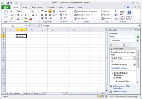 First glimpse of MS Office 2010 - Excel 2010 | Maxiorel.com
