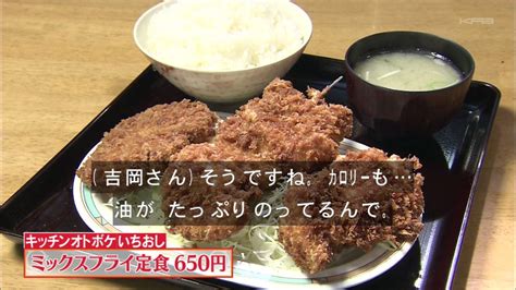 Afrikaans čeština dansk deutsch ελληνικά english english (uk) español (españa) español suomi français bahasa indonesia italiano 日本語 한국어 bahasa melayu norsk nederlands polski português (brasil) português (portugal) русский svenska ภาษาไทย filipino türkçe 中文(简体) 中文(台灣) বাংলা. タモリ倶楽部 3月1日放送～早大生の早大生による早大生のため ...