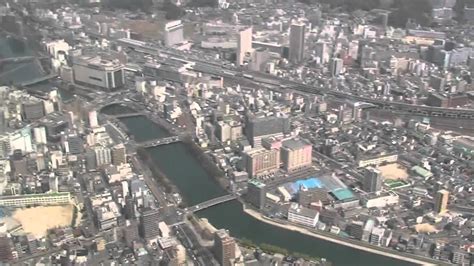 As of june 1, 2019, the city had an estimated population of 1,199,391. 広島市南区空撮陸編 - YouTube