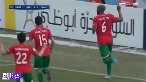 ملخص الوحدة الاماراتي اليوم أهداف العين الاماراتي اليوم أهداف الوحدة الاماراتي اليوم مباراة الوحدة. ‫ملخص اهداف مباراة الوحدة الاماراتي و لوكوموتيف طشقنط 0-5 ...