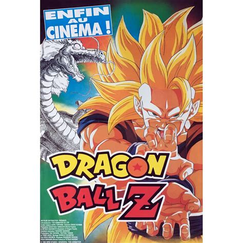 In additing to characters from the dragon ball franchise , the game features jiora. DRAGON BALL Z Movie Poster 15x21 in.