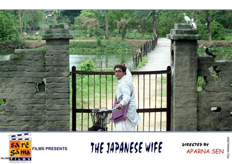 The Japanese Wife Movie Wallpapers Posters And Stills