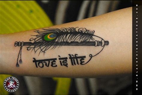💕follow Me🍁 ᴬᵛᴵ ᴷᵁᴺᴬᴸ💕 ️peacock Featherflute Lovr Is Life Tattoo 🏻~avi