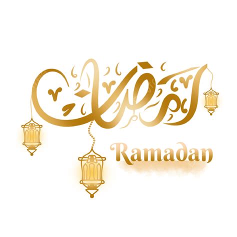 Ahlan Wa Sahlan Ramadan El Mes Sagrado Lleno De Bendiciones Png