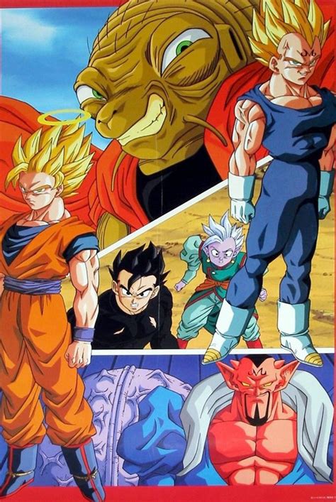 Fast forward to today and now we have dragon ball super, first released in 2015, that's full of inspirational quotes, funny moments, and more. How many Dragon Ball series are there? - Quora