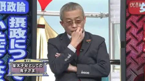 このヘッドラインは にゅーもふ が管理しています。 >>> ブログ運営者様へ. 正田家美智子さま 小和田家雅子さま - YouTube