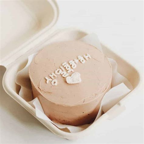Lunchbox Cake Recipe Korean Bento Cake Recipe Cart