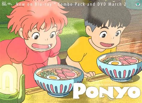 Ponyo Ramen By Unc0ol Studio Ghibli Movies Ghibli Movies Studio
