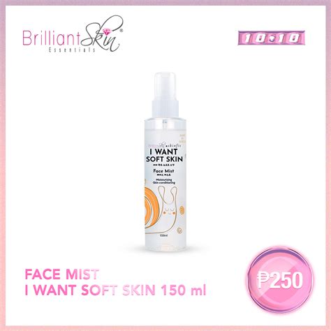 I Want Soft Skin Face Mist Brilliant Skin Essentials Inc