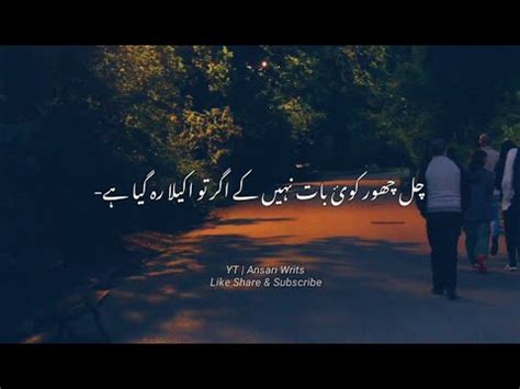 Mukhlis Log Poetry Status Urdu Poetry Sad Shayari Shayari