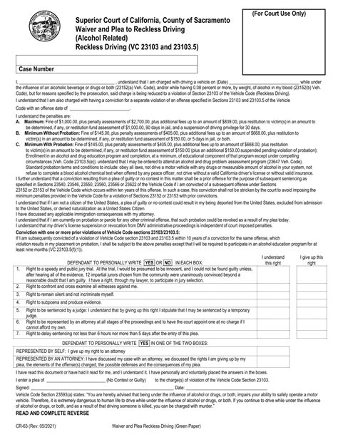 Form Cr 63 Fill Out Sign Online And Download Fillable Pdf County Of