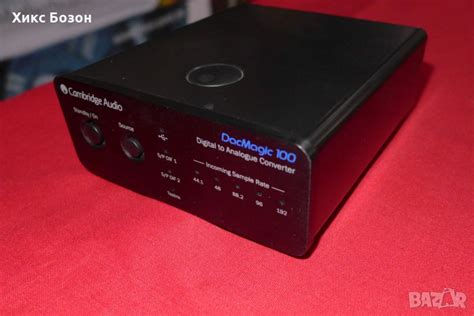 Cambridge Audio Dacmagic 100 прекрасен аудиофилски ДАК с Wm8742