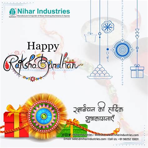 Nihar Industries On Linkedin As We Celebrate Raksha Bandhan Today I