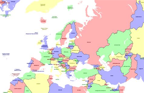 This page is about karta azije sa drzavama,contains auto karta evrope i rusije,karta europe sa planinama,azija,greb mapa evrope and more. Karta Evropa | superjoden