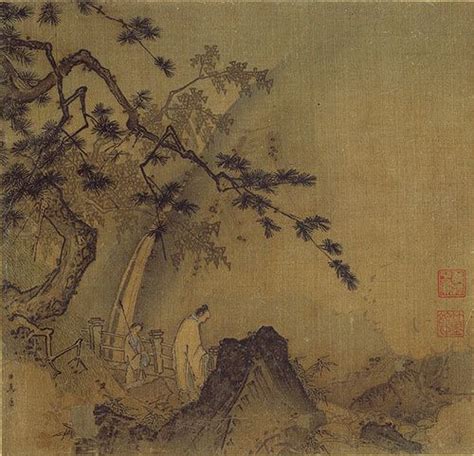Landscape Painting In Chinese Art Heilbrunn Timelines Of Art History