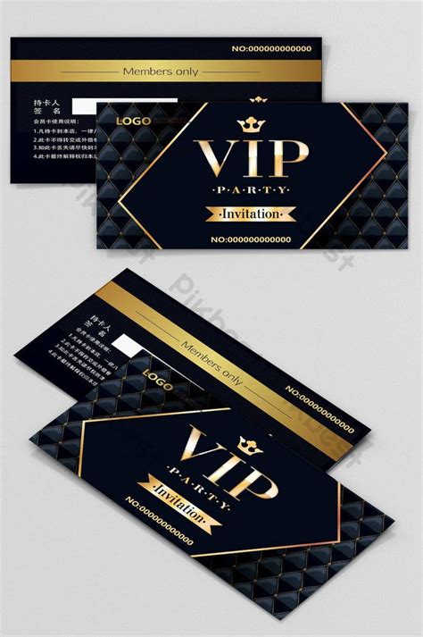Atmospheric Black Gold Business Vip Vip Card Membership Template